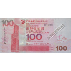 Банкнота Гонконг 100 (сто) долларов 2006 год. Pick 337c. UNC