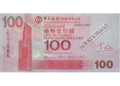 Банкнота Гонконг 100 (сто) долларов 2006 год. Pick 337c. UNC
