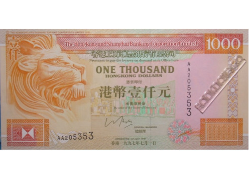 Банкнота Гонконг 1000 (тысяча) долларов 1997 год. Pick 205b. UNC