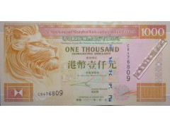 Банкнота Гонконг 1000 (тысяча) долларов 2002 год. Pick 206b. UNC