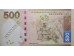 Банкнота Гонконг 500 (пятьсот) долларов 2010 год. Pick 215a. UNC