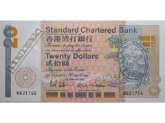 Банкнота Гонконг 20 (двадцать) долларов 1992 год. Pick 279b. UNC