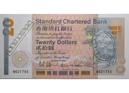Банкнота Гонконг 20 (двадцать) долларов 1992 год. Pick 279b. UNC