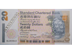 Банкнота Гонконг 20 (двадцать) долларов 1998 год.Pick 285c1. UNC