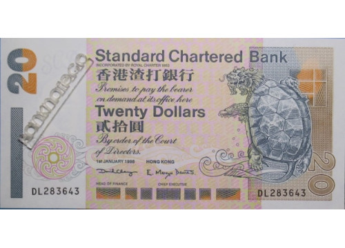 Банкнота Гонконг 20 (двадцать) долларов 1998 год.Pick 285c1. UNC