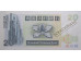 Банкнота Гонконг 20 (двадцать) долларов 1999 год. Pick 285c2. UNC