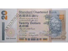Банкнота Гонконг 20 (двадцать) долларов 1999 год. Pick 285c2. UNC
