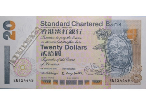 Банкнота Гонконг 20 (двадцать) долларов 1999 год. Pick 285c2. UNC