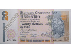 Банкнота Гонконг 20 (двадцать) долларов 2002 год. Pick 285d. UNC