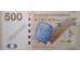 Банкнота Гонконг 500 (пятьсот) долларов 2010 год. Pick 300a. UNC
