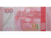 Банкнота Гонконг 100 (сто) долларов 2020 год. Pick 304.2. UNC
