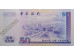 Банкнота Гонконг 50 (пятьдесят) долларов 2000 год. Pick 330f. UNC