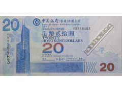 Банкнота Гонконг 20 (двадцать) долларов 2007 год. Pick 335d. UNC