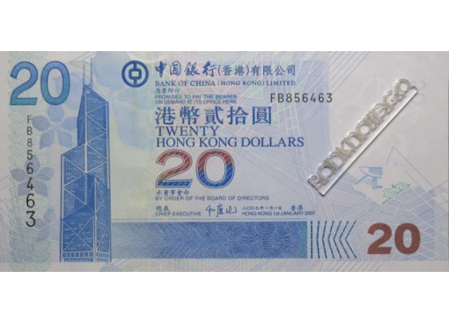 Банкнота Гонконг 20 (двадцать) долларов 2007 год. Pick 335d. UNC