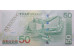 Банкнота Гонконг 50 (пятьдесять) долларов 2007 год. Pick 336d. UNC