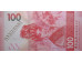 Банкнота Гонконг 100 (сто) долларов 2020 год. Pick 350.3. UNC