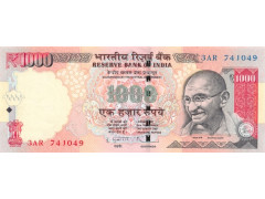 Банкнота Индия 1000 (тысяча) рупий 2011 год. Pick 100t. UNC
