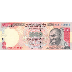 Банкнота Индия 1000 (тысяча) рупий 2011 год. Pick 100t. UNC