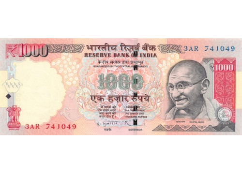 Банкнота Индия 1000 (тысяча) рупий 2011 год. Pick 100t. UNC