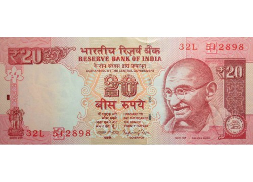 Банкнота Индия 20 (двадцать) рупий 2014 год. Pick 103L. UNC