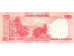 Банкнота Индия 20 (двадцать) рупии 2012 год. Литер R. Pick 103c. UNC