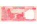 Банкнота Индия 20 (двадцать) рупии 2014 год. Литер E. Pick 103i. UNC