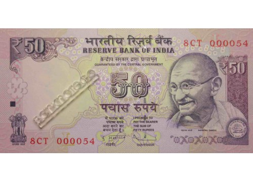 Банкнота Индия 50 (пятьдесят) рупий 2013 год. Pick 104e. UNC