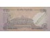 Банкнота Индия 50 (пятьдесят) рупий 2013 год. Pick 104e. UNC