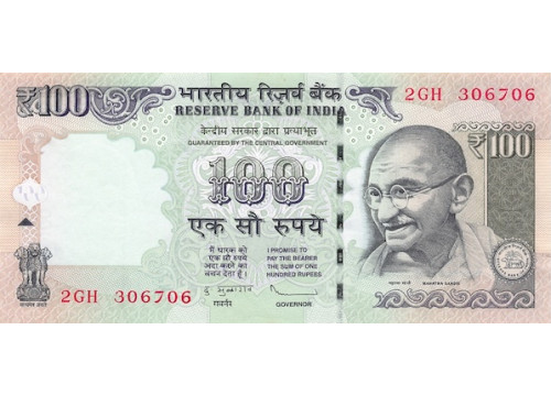 Банкнота Индия 100 (сто) рупий 2011-18 год. Pick 105c. UNC