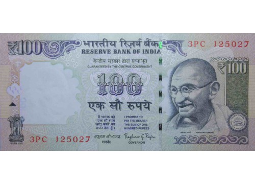 Банкнота Индия 100 (сто) рупий 2015 год. Pick 105s. UNC