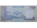 Банкнота Индия 100 (сто) рупий 2015 год. Pick 105s. UNC