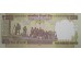 Банкнота Индия 500 (пятьсот) рупий 2014 год. Pick 106L. UNC
