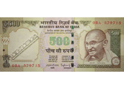 Банкнота Индия 500 (пятьсот) рупий 2013 год. Pick 106e. UNC