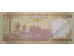 Банкнота Индия 500 (пятьсот) рупий 2013 год. Pick 106e. UNC