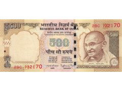 Банкнота Индия 500 (пятьсот) рупий 2015 год. Литер E. Pick 106i. UNC