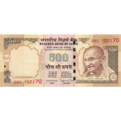 Банкнота Индия 500 (пятьсот) рупий 2015 год. Литер E. Pick 106i. UNC