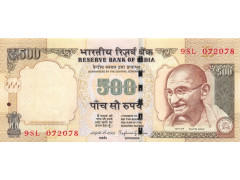 Банкнота Индия 500 (пятьсот) рупий 2015 год. Литер R. Pick 106t. UNC