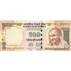 Банкнота Индия 500 (пятьсот) рупий 2015 год. Литер R. Pick 106t. UNC