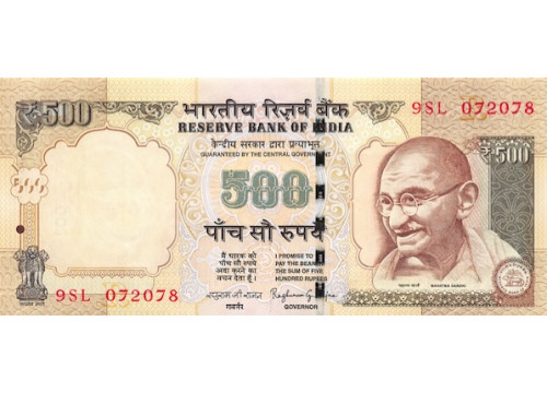 Банкнота Индия 500 (пятьсот) рупий 2015 год. Литер R. Pick 106t. UNC
