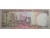 Банкнота Индия 1000 (тысяча) рупий 2011 год. Pick 107a. UNC