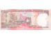 Банкнота Индия 1000 (тысяча) рупий 2016 год. Pick 107k. UNC