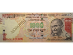 Банкнота Индия 1000 (тысяча) рупий 2016 год. Pick 107s. UNC