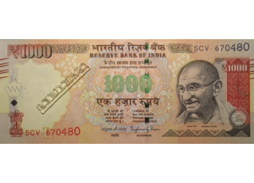 Банкнота Индия 1000 (тысяча) рупий 2016 год. Pick 107s. UNC