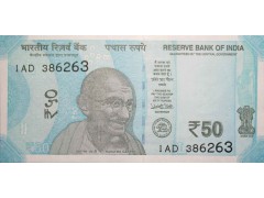 Банкнота Индия 50 (пятьдесят) рупий 2017 год. Pick 111br. UNC