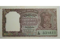 Банкнота Индия 2 (две) рупии 1962-67 год. Pick 31. UNC