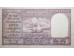 Банкнота Индия 10 (десять) рупий 1957-62 год. Pick 39c. UNC