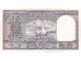 Банкнота Индия 10 (десять) рупий 1962-67 год. Pick 40a. UNC