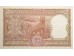 Банкнота Индия 2 (две) рупии 1967-70 год. Pick 51b. UNC