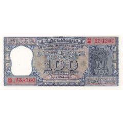Банкнота Индия 100 (сто) рупий 1962-67 год. Pick 62a. UNC