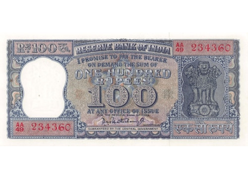 Банкнота Индия 100 (сто) рупий 1962-67 год. Pick 62a. UNC